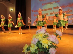 Для молодых и талантливых Для молодых и талантливых