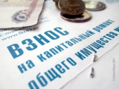 К сведению собственников помещений К сведению собственников помещений