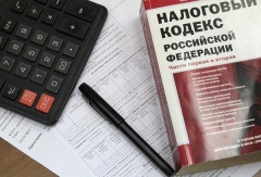 Налоговая служба проводит Дни открытых дверей Налоговая служба проводит Дни открытых дверей