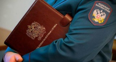 Онлайн-опрос по профилактике коррупции Онлайн-опрос по профилактике коррупции