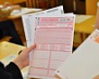 В Майкопе обсудили результаты государственной итоговой аттестации